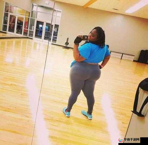 大胖妞 Beccabae 运动：引领全新健康生活潮流