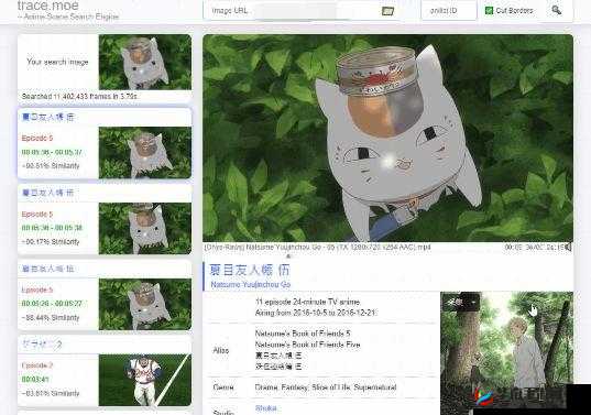 免费动漫人物桶动漫人物软件：一款超棒的动漫资源平台