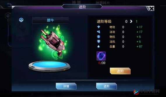 合金装甲战兵系统获得方法，战兵获取与资源管理深度解析