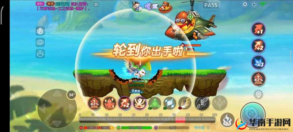 特色玩法解读，3分钟了解弹弹堂手游撩妹系统在游戏资源管理中的重要性及策略