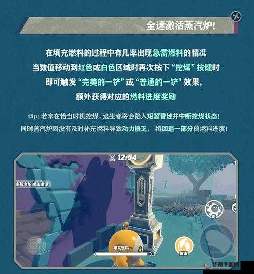 偷星九月天手游，警局惊魂玩法深度解析
