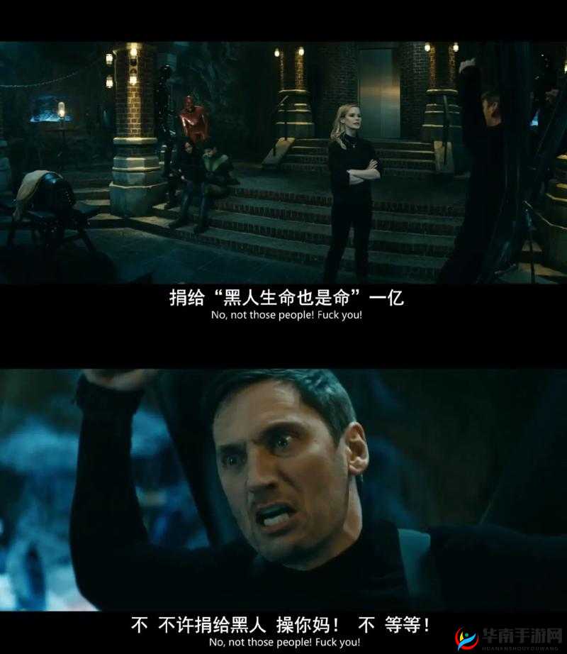 我就要草(591Cao)：这是我的态度和坚持