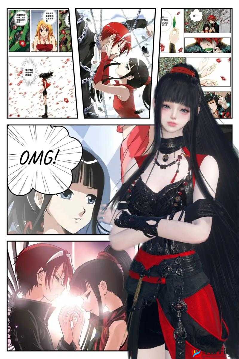 偷星九月天手游，队伍功能全解析