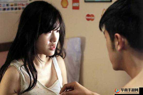 196 成人黄片在线免费观看：畅享刺激视觉盛宴