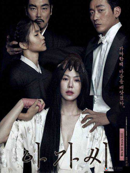 影片:探索人类欲望的边界