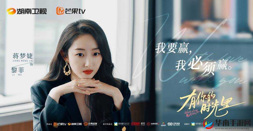 宝贝是这里对吗总裁：一场意外的职场情感纠葛