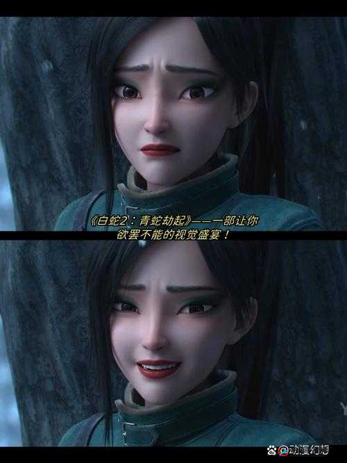 3DNAGOONIMATION_HONKAI 动画带来的独特视觉盛宴