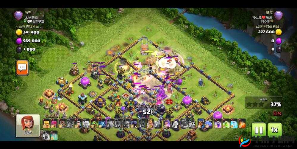 部落冲突10本内战，天女武神蓝胖三星中前期攻略