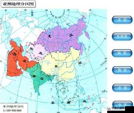 亚洲一区二区三区四区五区六区：深度探索各区独特魅力所在