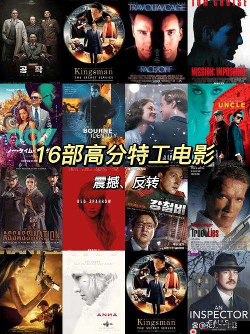 8x8x 在线可以观看：呈现精彩视觉盛宴