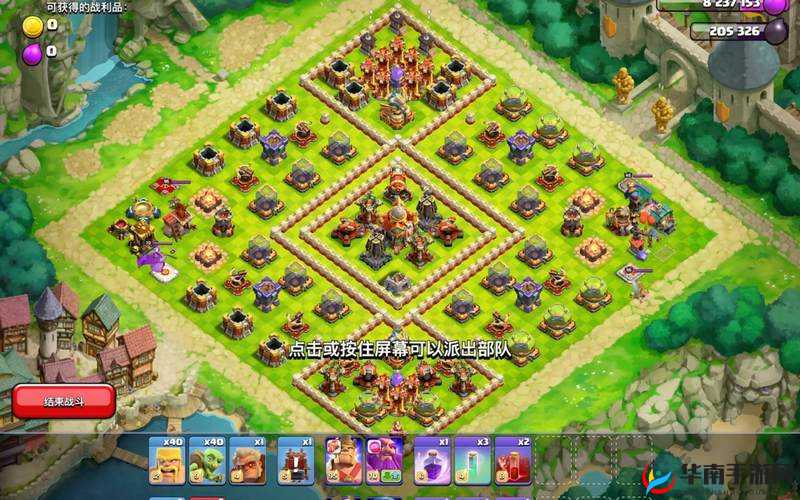 部落冲突，策略与艺术的交织——深度解析11本狗球流与镜像法术的强强对战