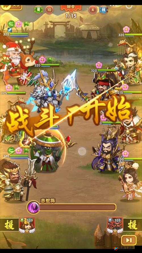 胡莱三国2国战系统，策略与技巧的巅峰对决