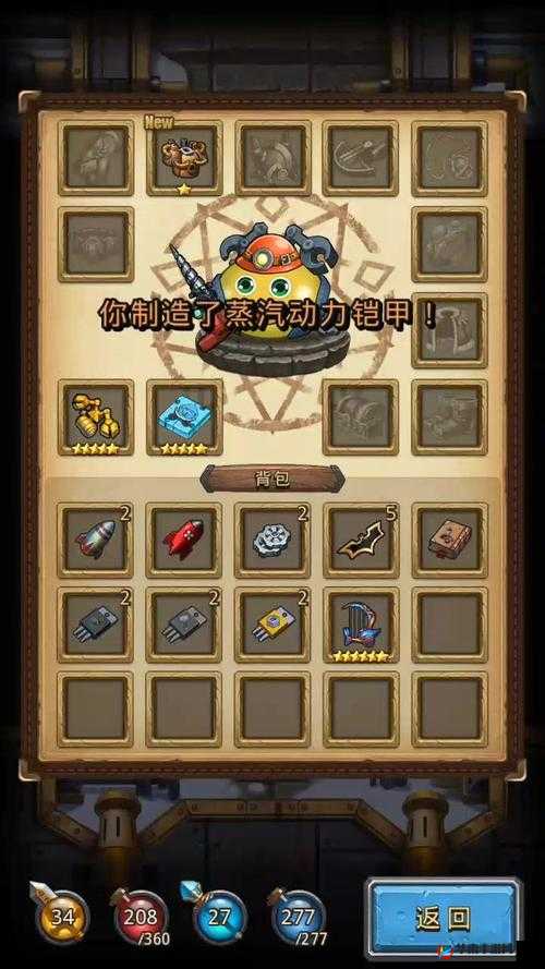 不思议迷宫阿瓦隆要塞，速刷组合大揭秘！