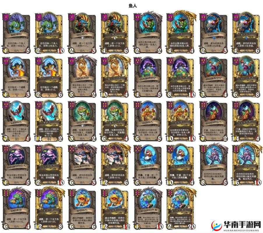 炉石传说竞技场，两费随从重要性的深度探讨