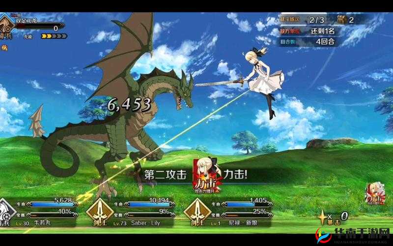 命运冠位指定fgo监狱塔平民通关第三道门攻略