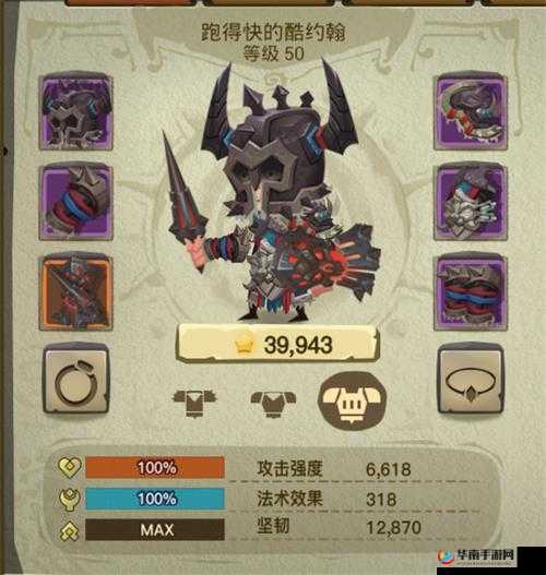 玩家们为什么爱上ゴブリンの洞窟游戏特色-深度解析其迷人之处