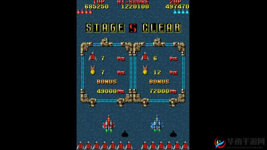 街机雷电手游贸易系统玩法介绍，交易系统的深度解析