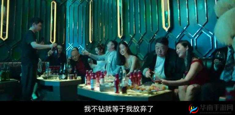 都市激色第一页之精彩故事震撼来袭