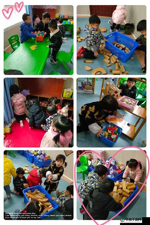 班级的公共玩具:如何更好地管理与利用以促进孩子们的成长与互动