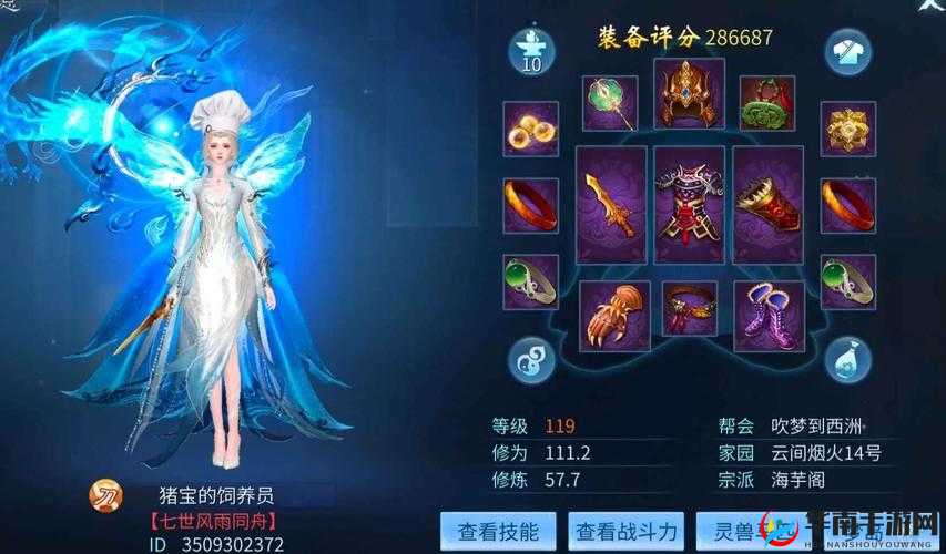 倩女幽魂手游，揭秘绝技开书技巧，助你战力飙升