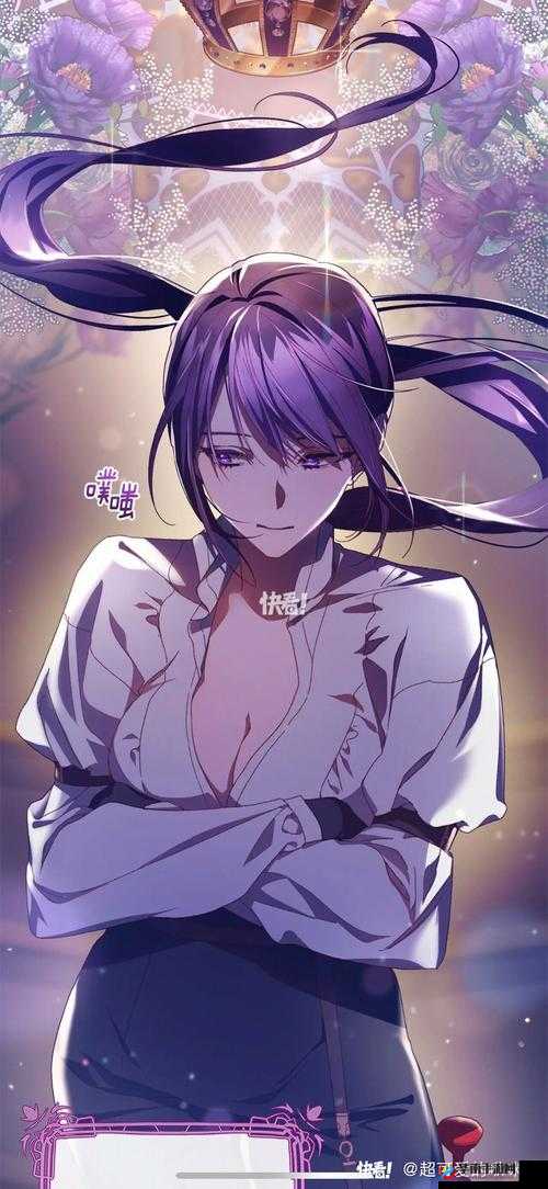 啾咪成人漫画免费：带来不一样的漫画体验之旅