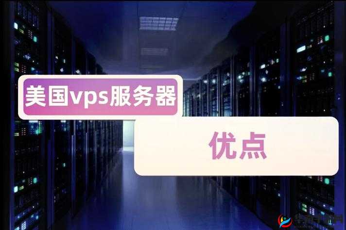 荷兰 VPSWINDOWS：超越国界的网络连接