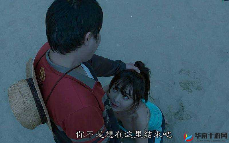 在办公室白洁被弄得高潮的韩国电影相关内容探讨