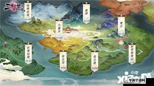 三生三世十里桃花手游中的无尽试练是一项富有挑战性和趣味性的玩法，它不仅考验玩家的战斗技巧和策略，还能为玩家带来丰厚的奖励。以下是对无尽试练玩法规则的详细介绍。