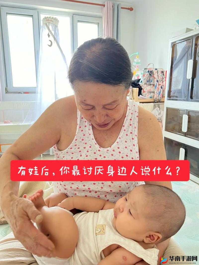 姐姐说家里没人，那谁来给我看下面呀