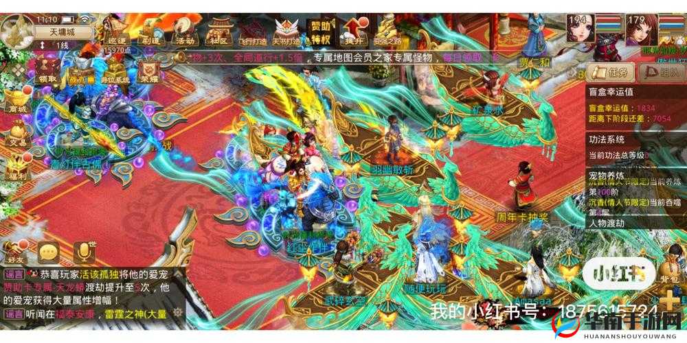 问道手游八仙梦境终极篇八仙过海通关技巧全揭秘