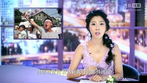 国产蘑菇 TV 每日更新无码发布页：精彩内容持续呈现