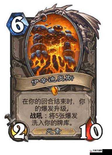 炉石传说萨满灵魂回响点评，战吼元素群体回手buff