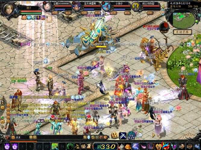 魔域手游特色玩法，军团宴会深度解析