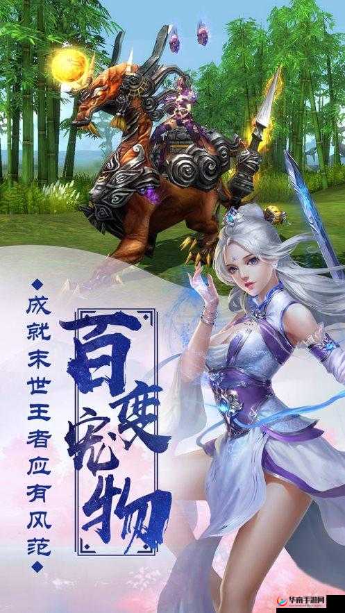 主宰灵域手游中的问鼎江湖副本是一项极具挑战性和奖励性的游戏内容，为玩家提供了一个展示实力和策略的舞台。下面将详细介绍问鼎江湖副本的玩法，帮助玩家更好地理解和参与这一活动。