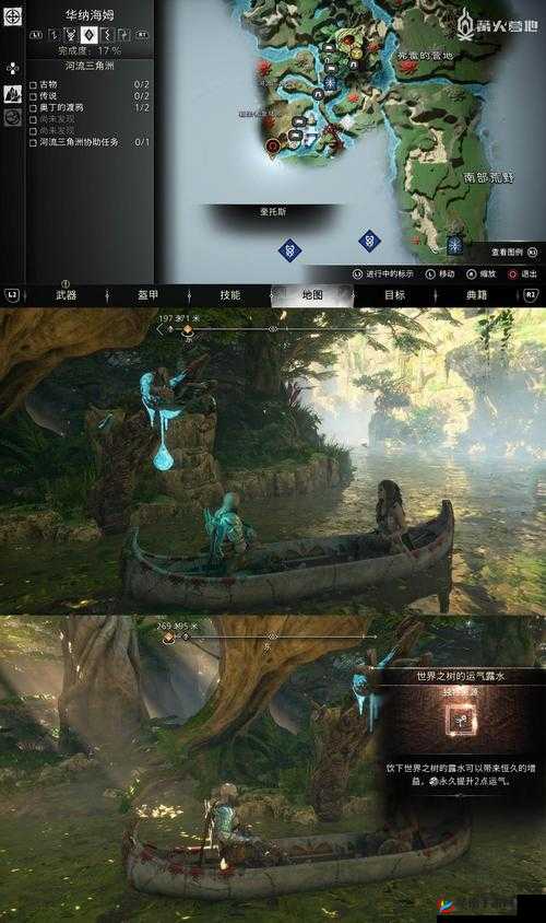 诛神黄昏手游材料副本战力玩法挑战攻略，资源管理的艺术