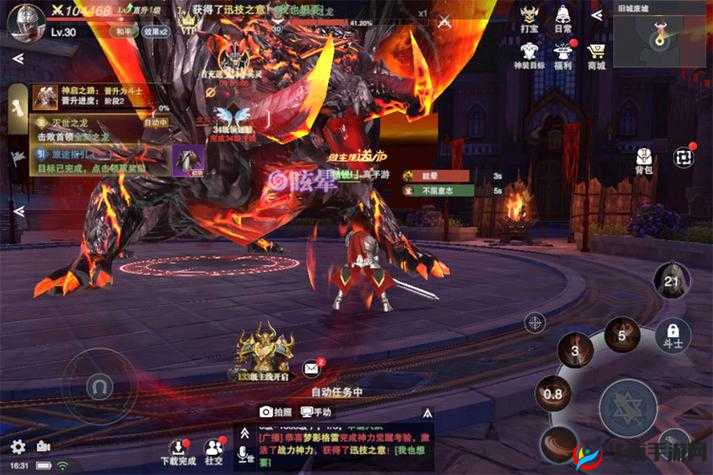 诛神黄昏手游多人副本挑战玩法介绍