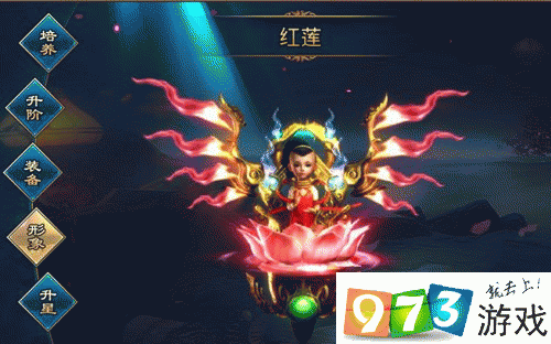 傲剑奇缘手游技能升级系统小技巧全面分析