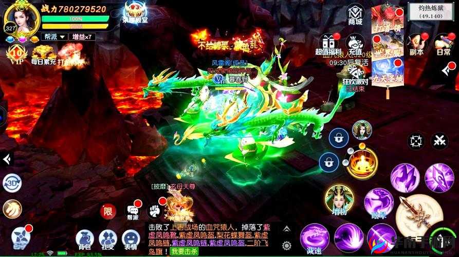 傲剑奇缘，探索神兵利器的奇幻之旅