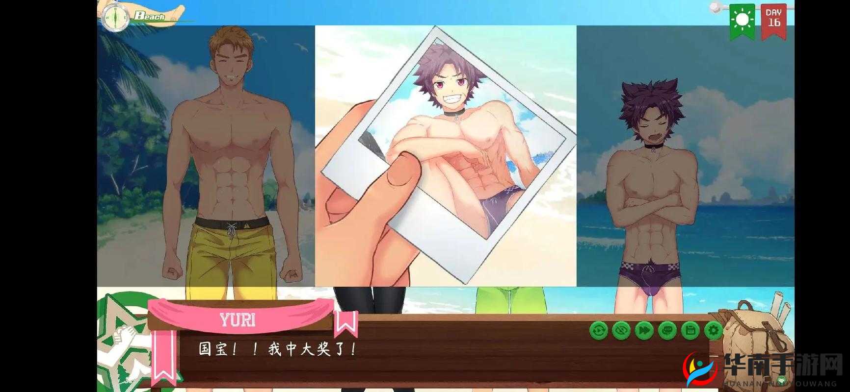 CAMPBUDDY 大基基究竟有多长引发的思考与探讨