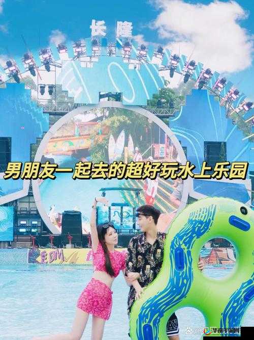 好紧好滑好多水:探索两性私密空间