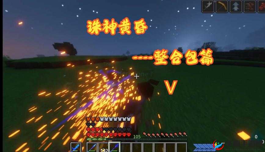 诛神黄昏手游好友系统，社交不寂寞，资源管理新篇章