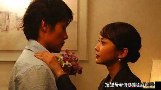 东北老熟女乱伦国产影片的禁忌与争议