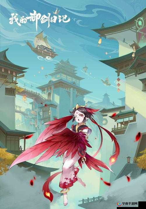 傲剑奇缘手游仙缘奇遇玩法全面讲解