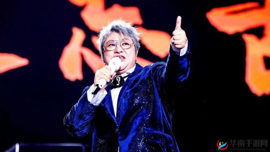 韩红中国第一女 rapper 用音乐诉说非凡人生故事