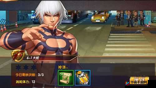 傲剑奇缘手游宝石神树玩法技巧全面解析