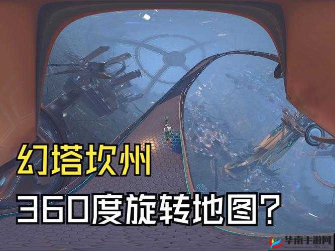 超级武器手游，现代建筑学知识大挑战，玩出新高度