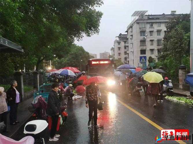 公交上越插越深处的那些令人深思的现象