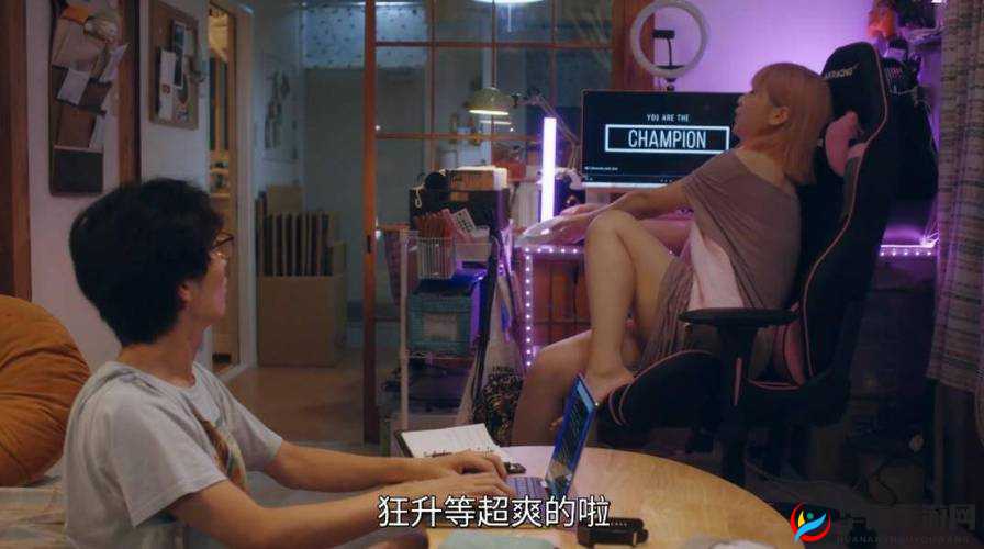 成人漫画羞羞 18 禁：窥探禁忌背后的真实世界