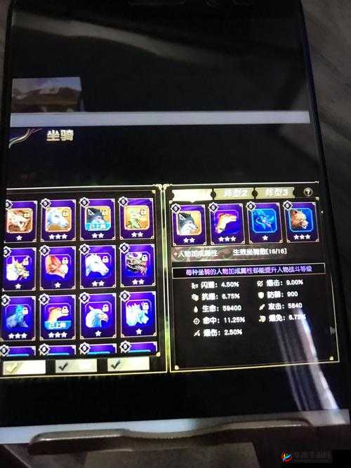 萌物入侵，太极熊猫3猎龙宠物萌动来袭在游戏资源管理中的重要性及策略