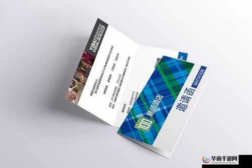 yp58 一品堂大型印刷：专业提供高品质印刷服务的领先企业